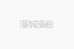 巨型新娘